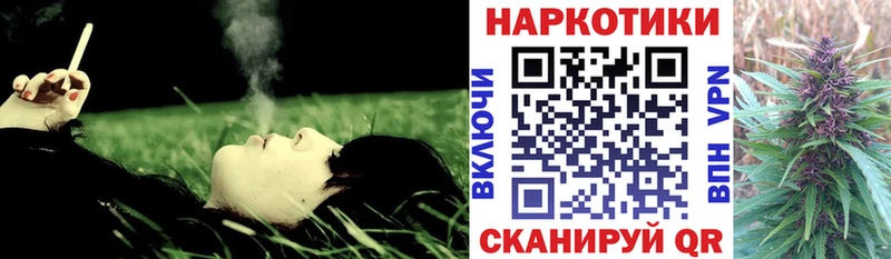 Как найти наркотики Кирс Каннабис  Cocaine  APVP  Меф мяу мяу  ГАШ 