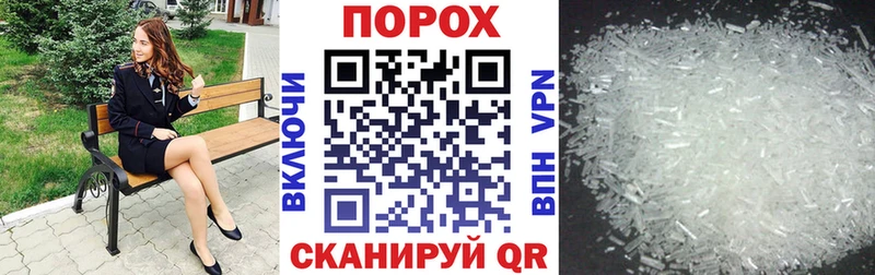 где купить наркотик  Кирс  Amphetamine 98% 