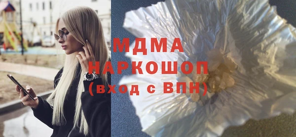 Альфа ПВП Алзамай