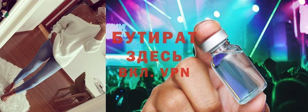 дурь Алексин