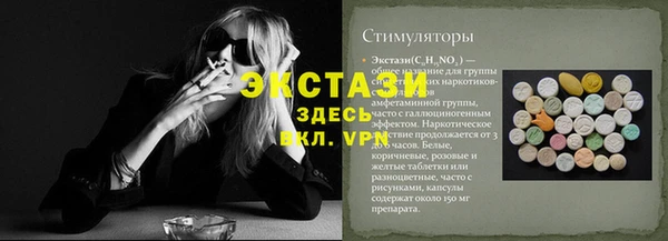 mix Алексеевка