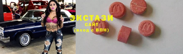 mix Алексеевка