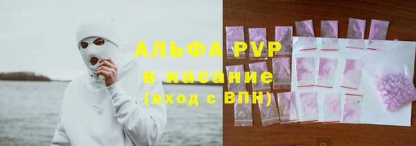 дурь Алексин