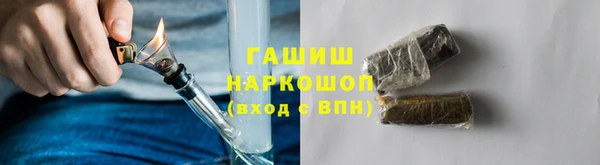 mix Алексеевка