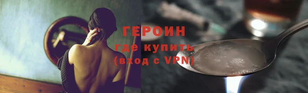 дурь Алексин