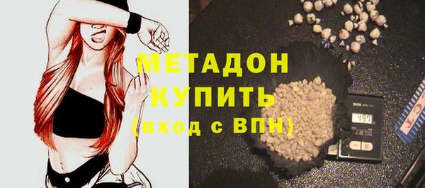mix Алексеевка