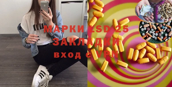 Альфа ПВП Алзамай