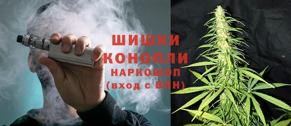 мяу мяу мука Грязи
