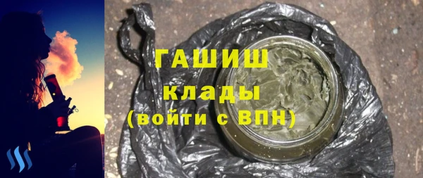 дурь Алексин