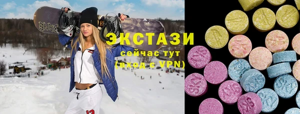 mix Алексеевка