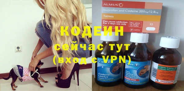 mix Алексеевка