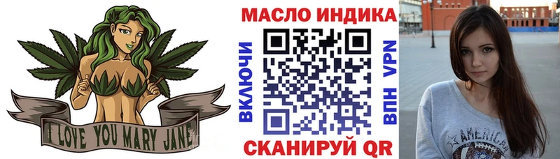 Дистиллят ТГК концентрат Кирс