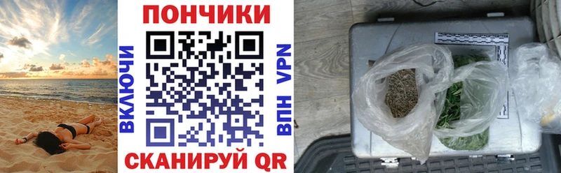 даркнет какой сайт  продажа наркотиков  Кирс  Каннабис AK-47 